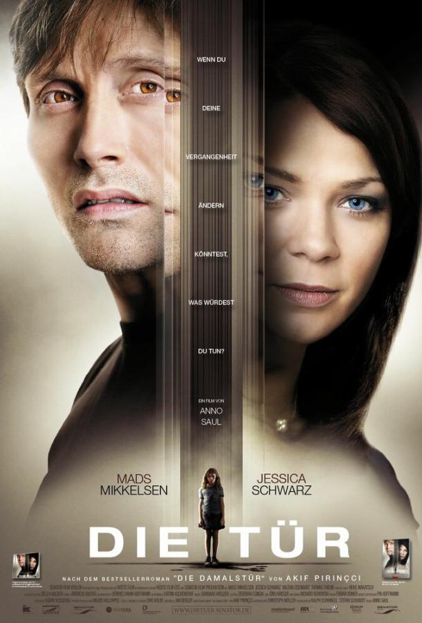 Дверь 2009 Смотреть Онлайн Бесплатно в Хорошем Качестве